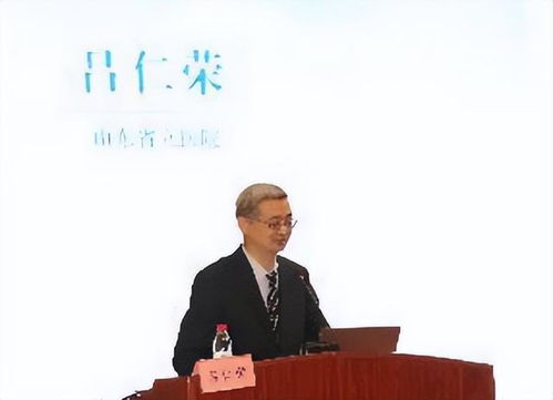 我院承辦山東省醫(yī)院協(xié)會(huì)整形美容專(zhuān)業(yè)委員會(huì)成立大會(huì)