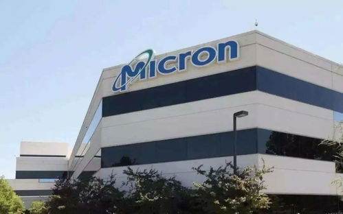 美光日本廠突發跳電停工 機構 無法扭轉價格下跌趨勢