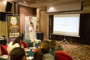 襄陽(yáng)華美整形鐘磊院長(zhǎng)榮獲中國(guó)整形美容協(xié)會(huì)精準(zhǔn)與數(shù)字醫(yī)學(xué)分會(huì)理事