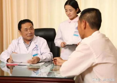 遵義協(xié)美醫(yī)院 虛假診療、瘋狂斂財(cái)?shù)尼t(yī)療黑幕