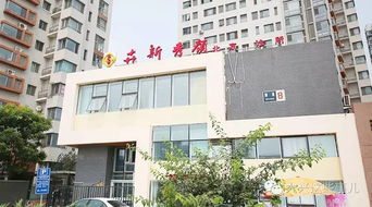 空軍總醫院美容專家本周六親臨大興協美醫院義診，普惠健康美麗