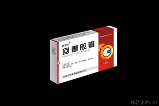 聚焦經(jīng)典，共創(chuàng)未來(lái) 回春膠囊全國(guó)招商盛啟