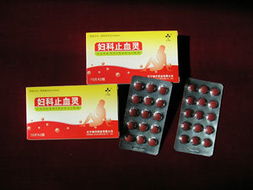 otc 臨床 個人 ,中藥產(chǎn)品 代理信息